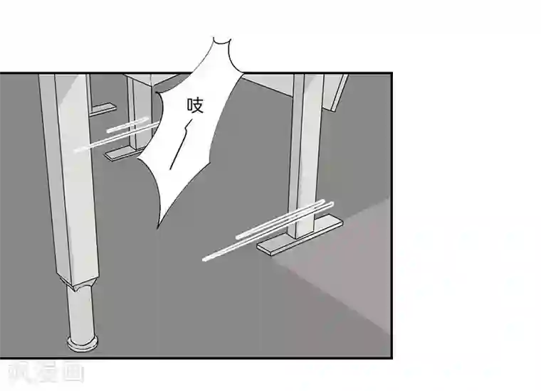 霸道校草的拽丫头第6话