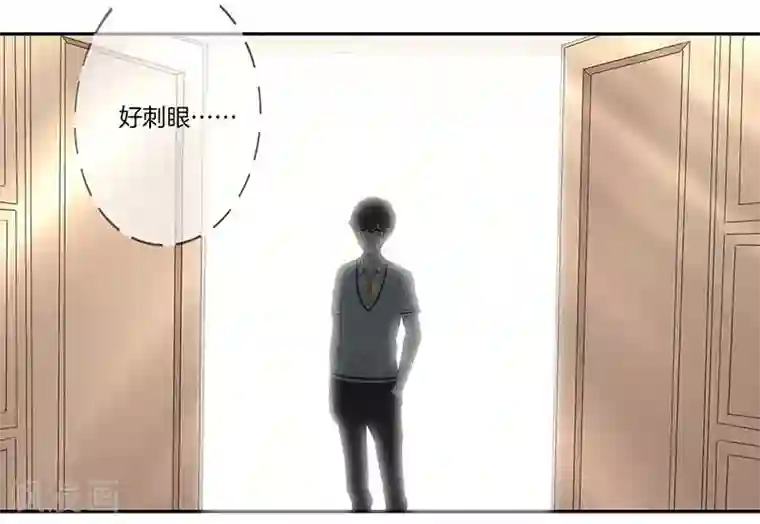 霸道校草的拽丫头第9话