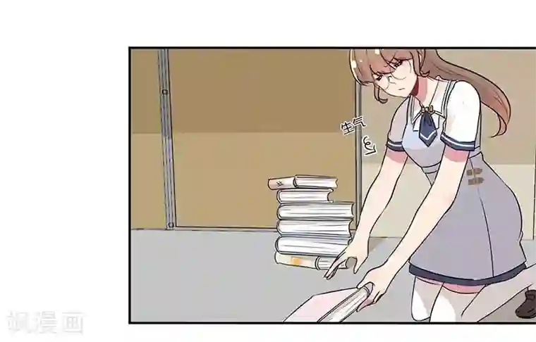 霸道校草的拽丫头第14话