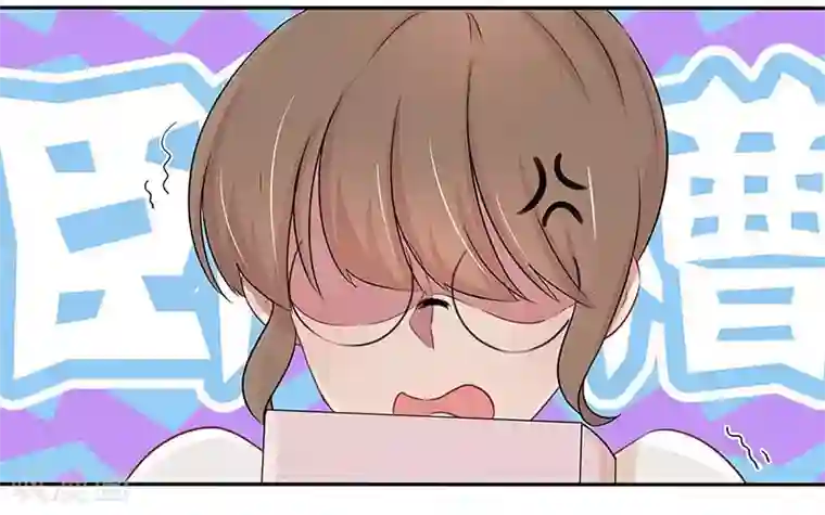 霸道校草的拽丫头第14话