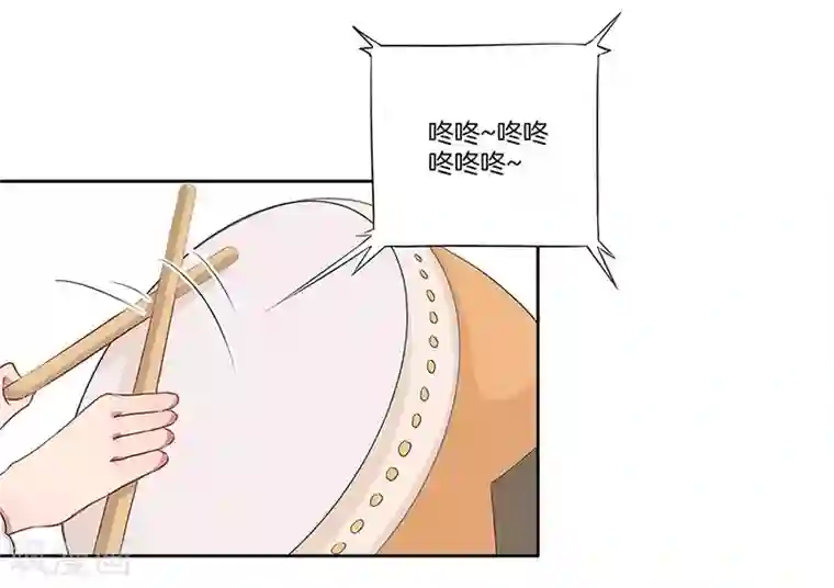 霸道校草的拽丫头第17话