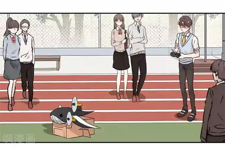 霸道校草的拽丫头第20话