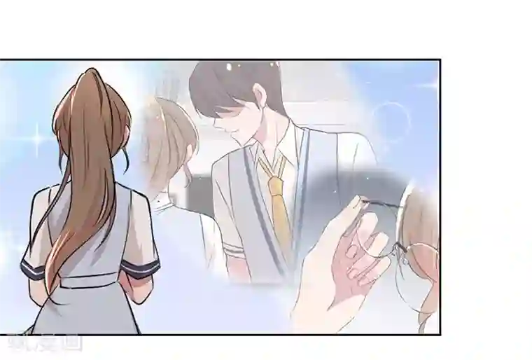 霸道校草的拽丫头第23话