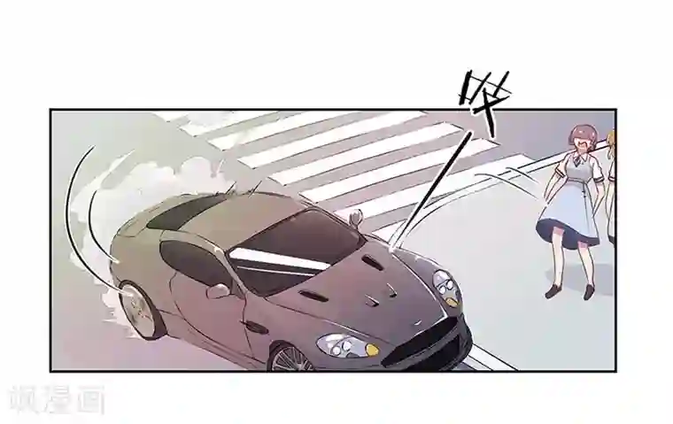 霸道校草的拽丫头第25话