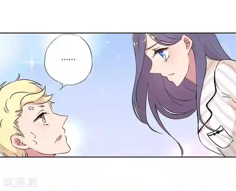 霸道校草的拽丫头第28话