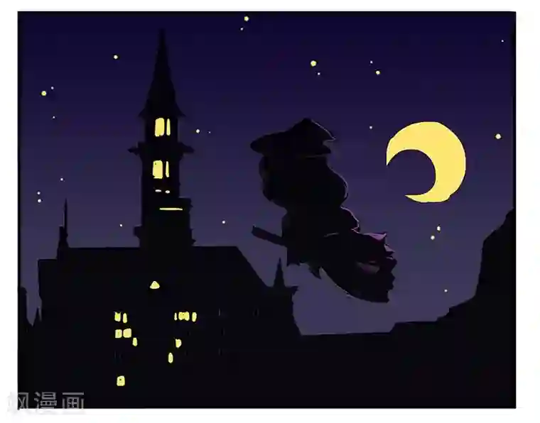 霸道校草的拽丫头番外 万圣节