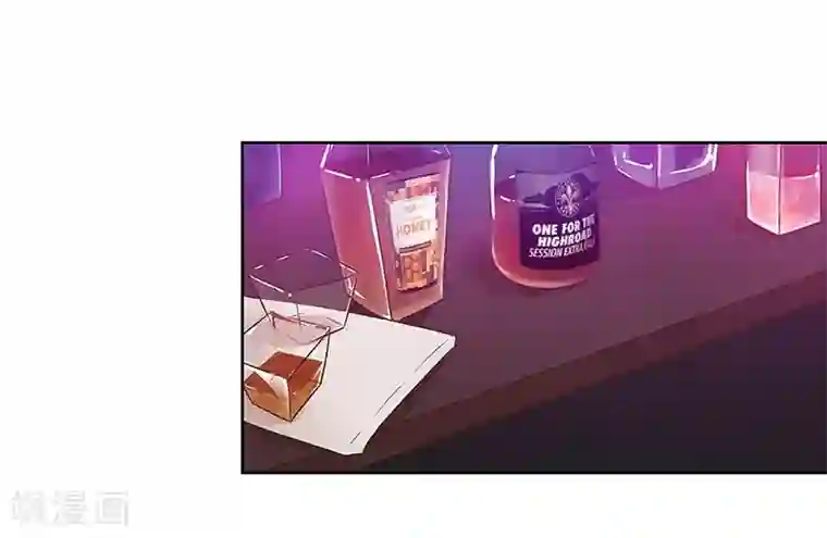 霸道校草的拽丫头第33话