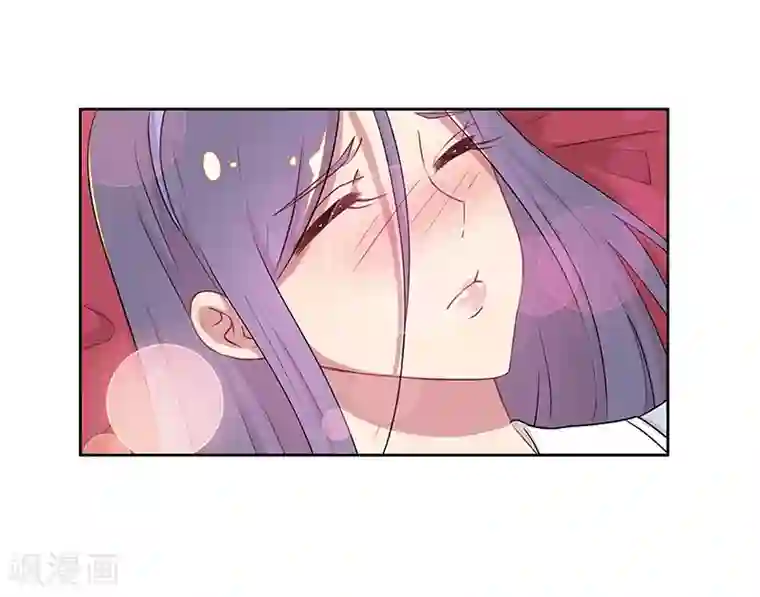 霸道校草的拽丫头第34话