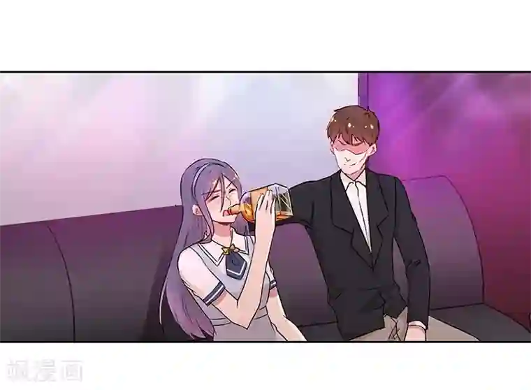 霸道校草的拽丫头第34话