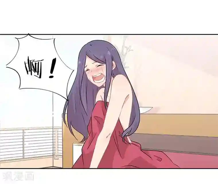 霸道校草的拽丫头第35话