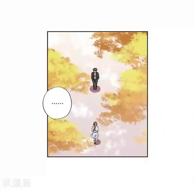 霸道校草的拽丫头第37话