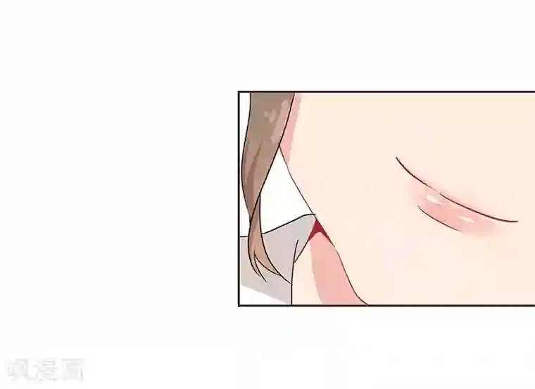 霸道校草的拽丫头第37话