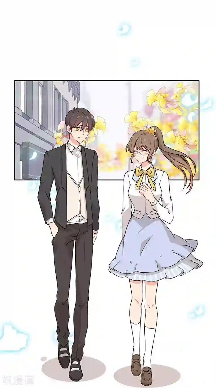 霸道校草的拽丫头第37话