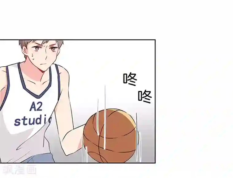 霸道校草的拽丫头第39话