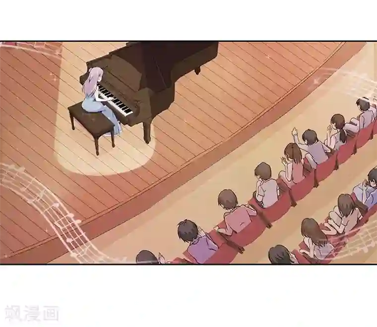 霸道校草的拽丫头第42话