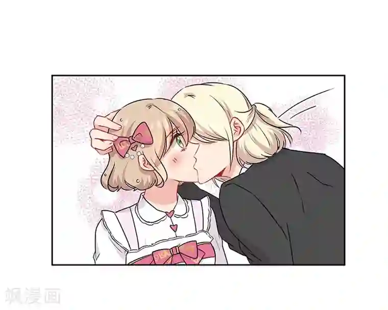 霸道校草的拽丫头第42话