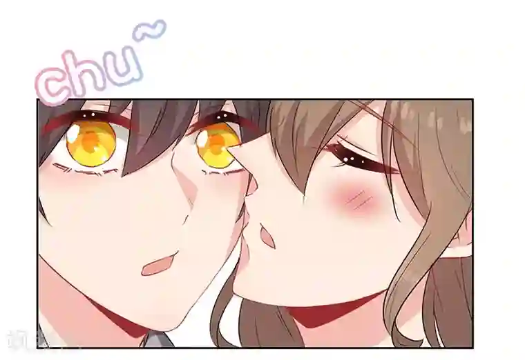 霸道校草的拽丫头第44话