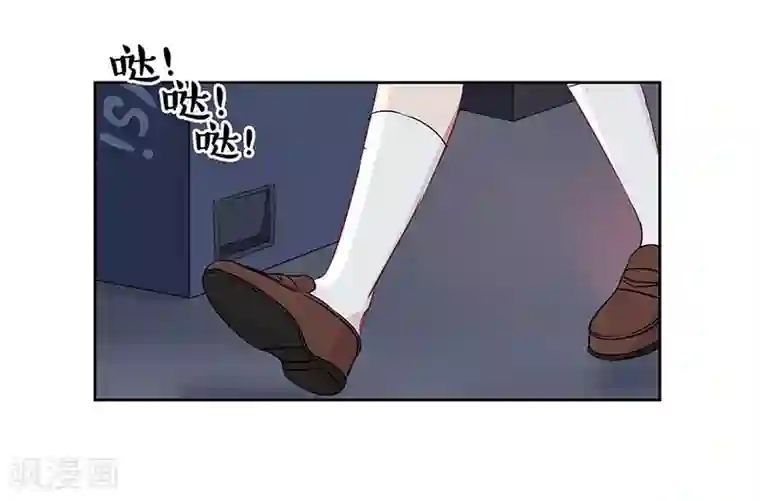 霸道校草的拽丫头第48话