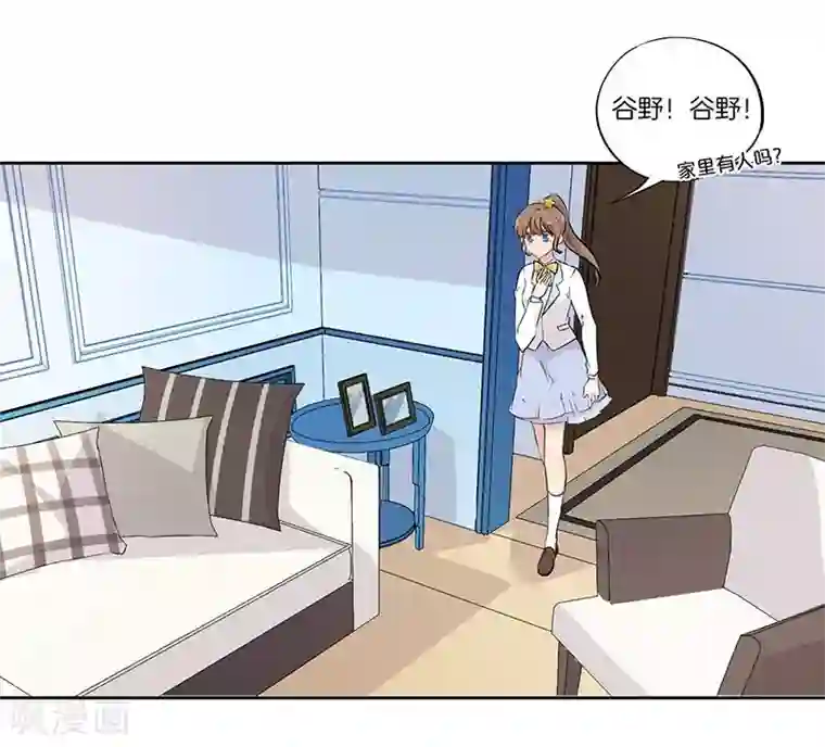 霸道校草的拽丫头第51话