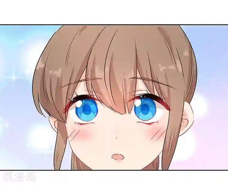 霸道校草的拽丫头第52话