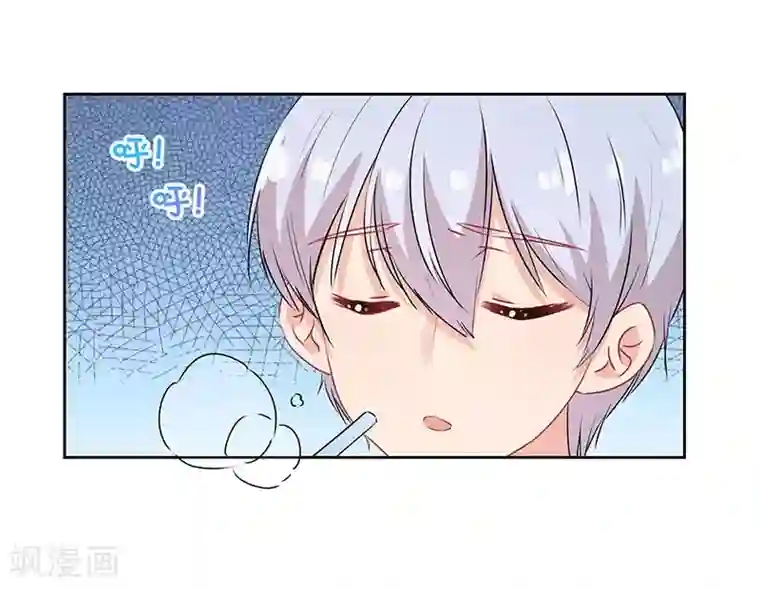 霸道校草的拽丫头第53话