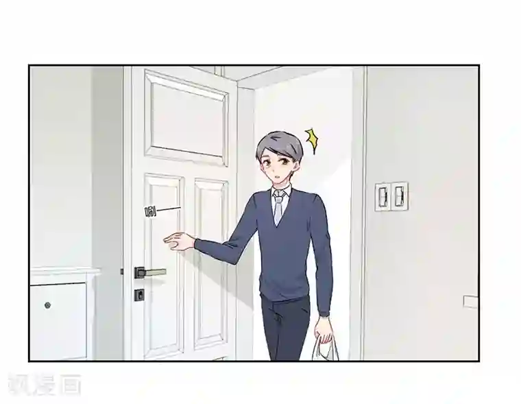 霸道校草的拽丫头第53话