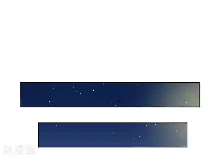 霸道校草的拽丫头第53话