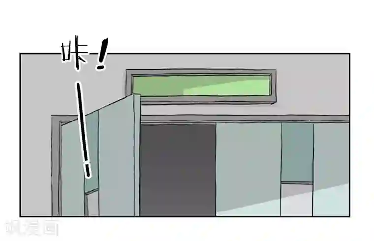 霸道校草的拽丫头第58话