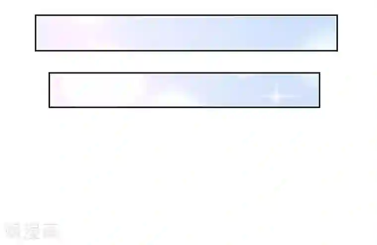 霸道校草的拽丫头第59话