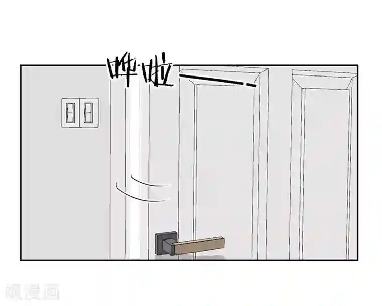 霸道校草的拽丫头第59话