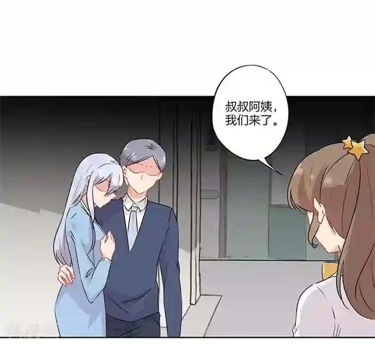 从冰美人到贱奴1～29晓琳第60话