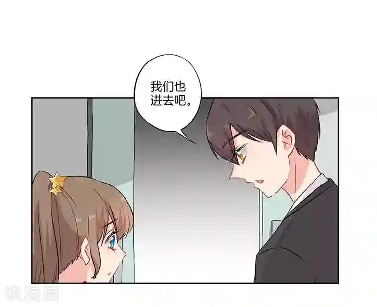 从冰美人到贱奴1～29晓琳第60话