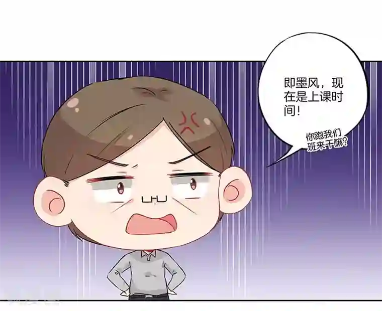 从冰美人到贱奴1～29晓琳第60话