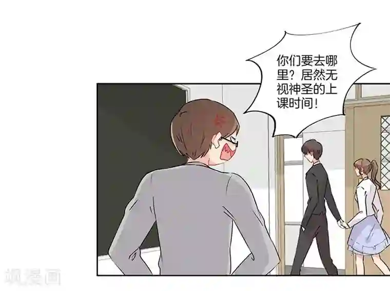 从冰美人到贱奴1～29晓琳第60话