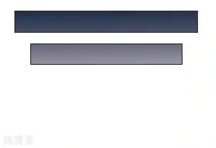 霸道校草的拽丫头第63话