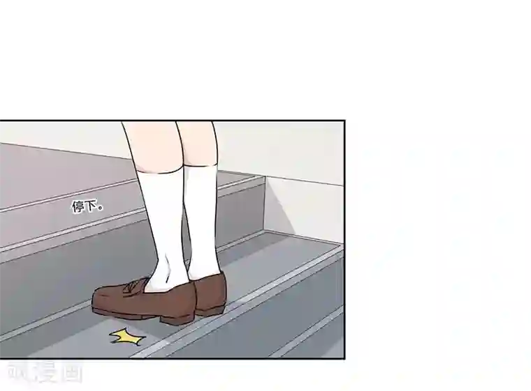 霸道校草的拽丫头第65话