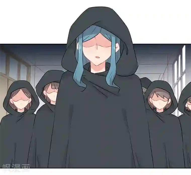 花喰虫在线漫画第66话