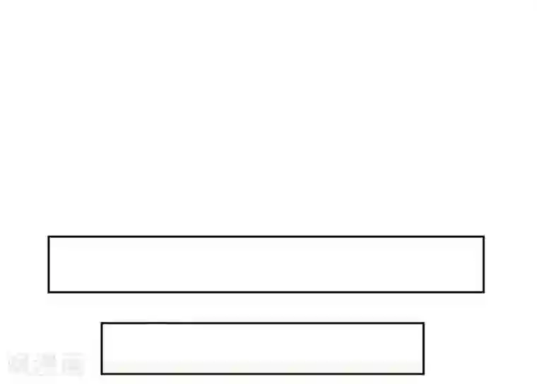 花喰虫在线漫画第66话