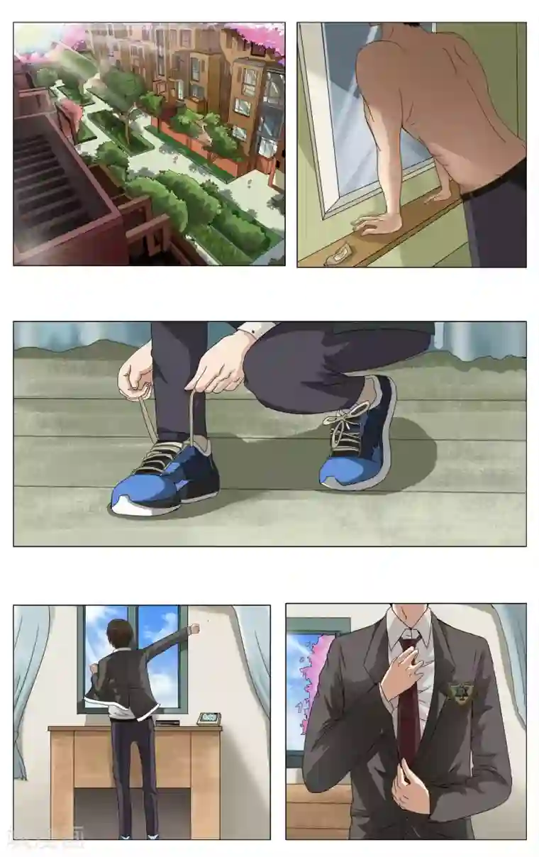 御我者第4话 森才高中