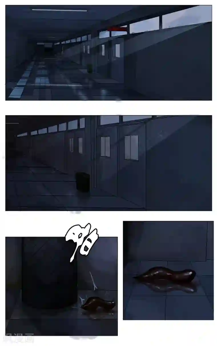 御我者第16话 真相