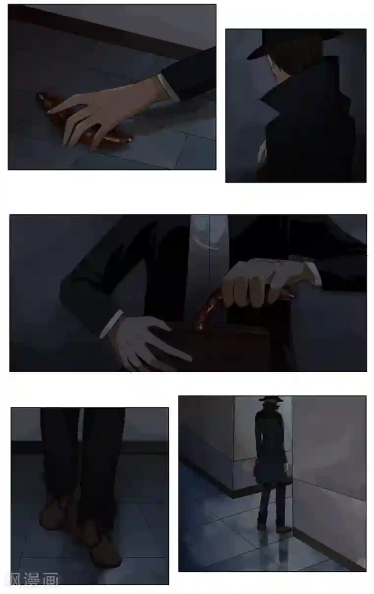 御我者第16话 真相