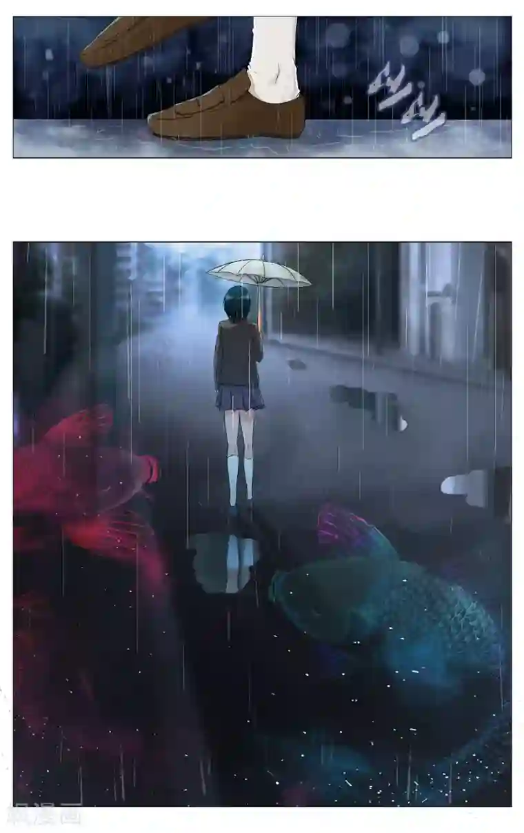 御我者第17话 油纸伞