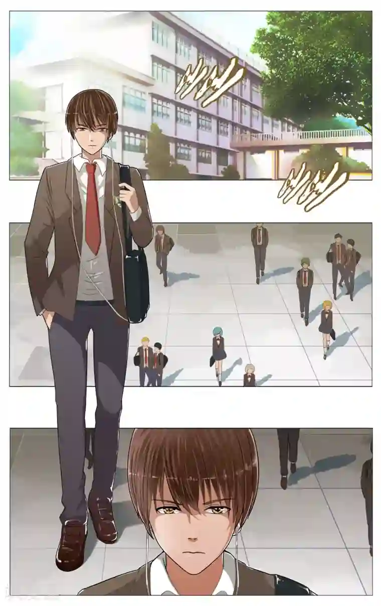 御我者第18话 鱼