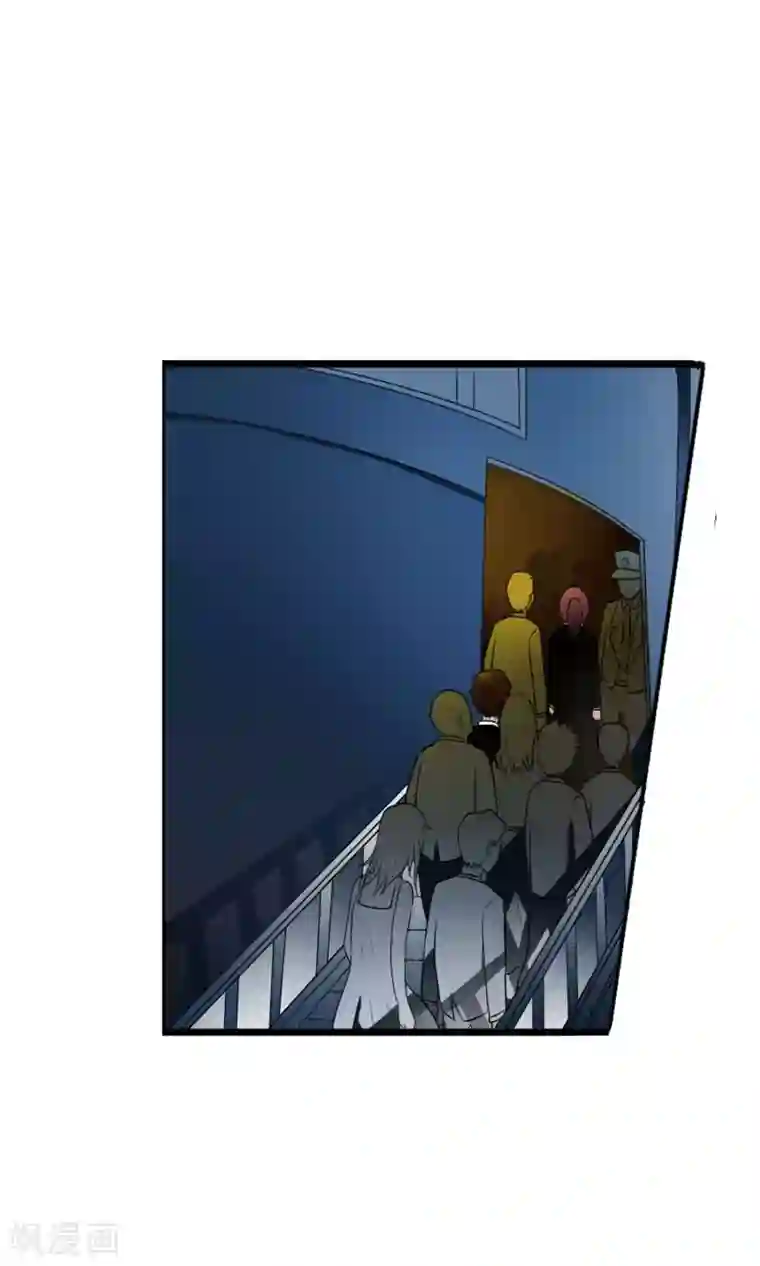 御我者第29话 深海