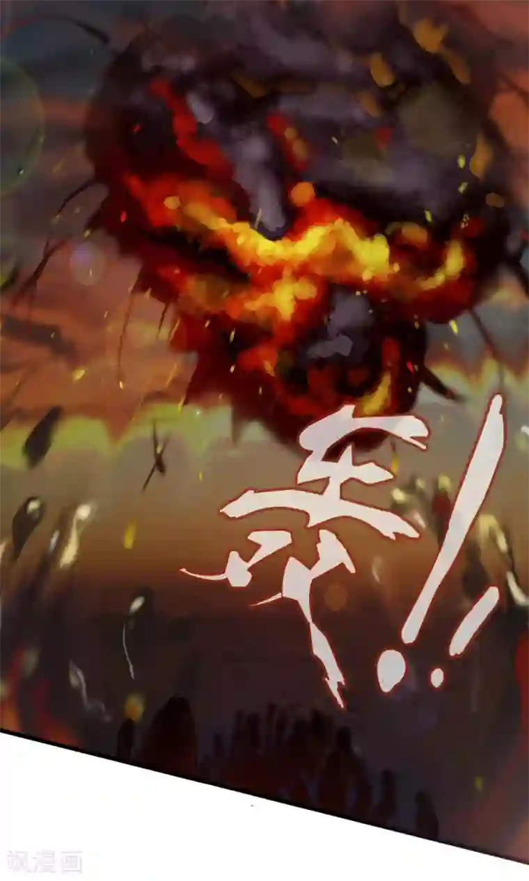 御我者第30话 大战前的平静