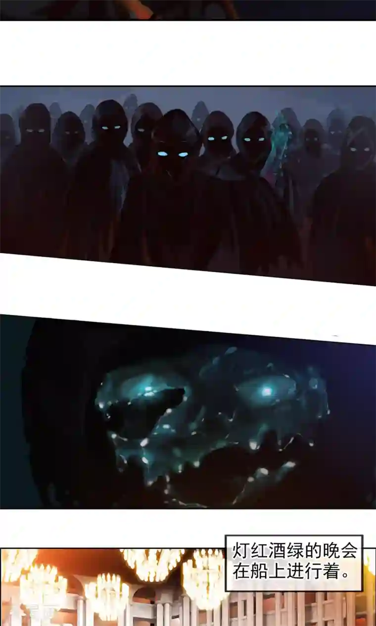 御我者第30话 大战前的平静