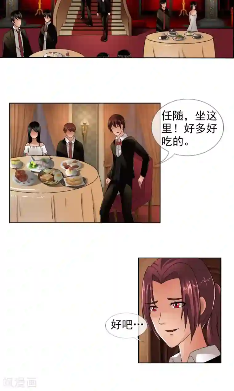 御我者第30话 大战前的平静