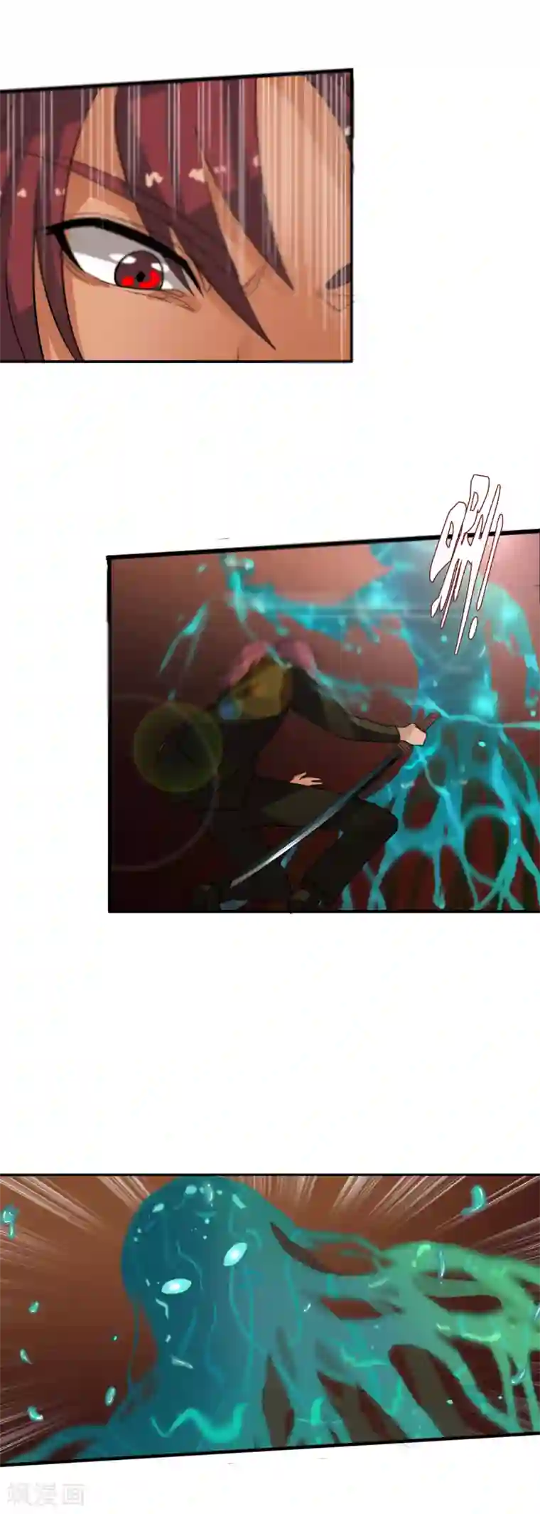 御我者第31话 危机来袭