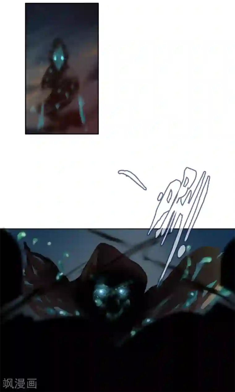 御我者第32话 我们是朋友！