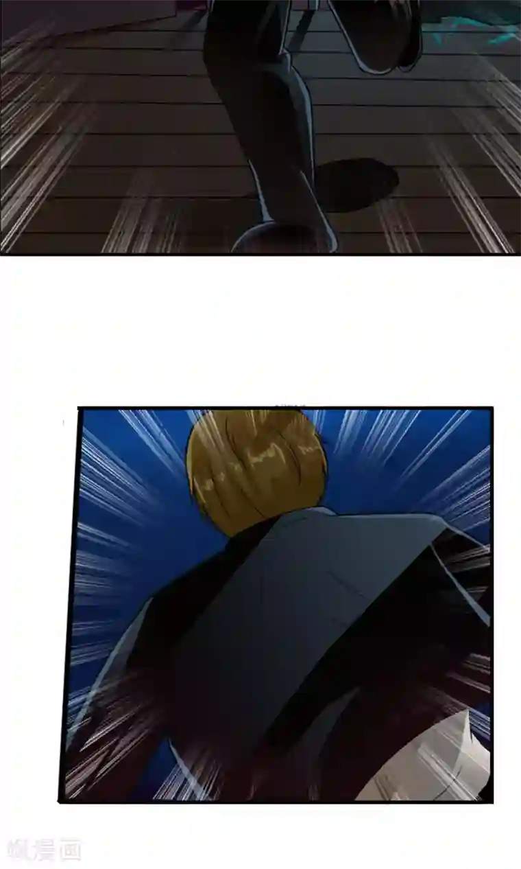 御我者第32话 我们是朋友！